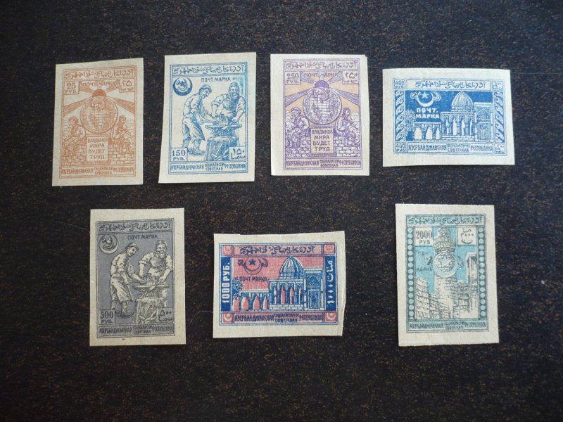 Stamps - Azerbaijan - Scott# 19, 22-27 - Mint Hinged Set of 7 Stamps