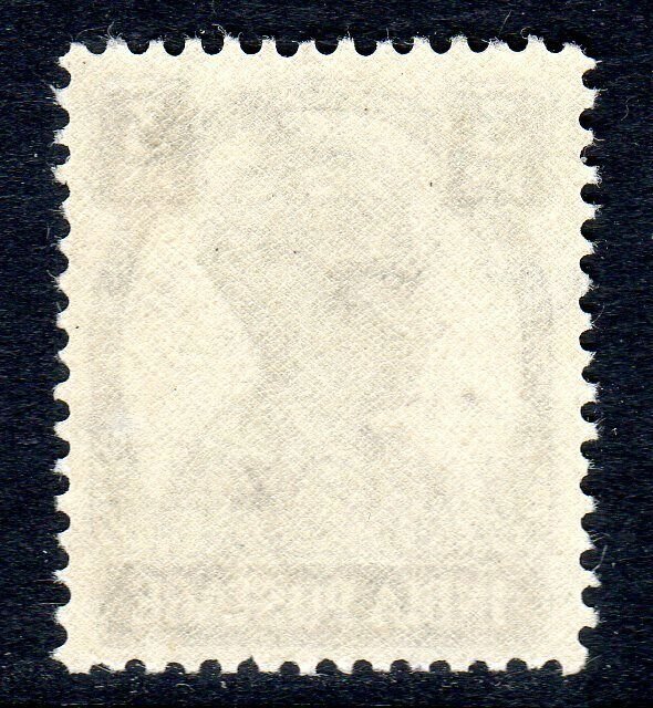 BAHRAIN   1942-45   SG 38      3pies  value  mnh um