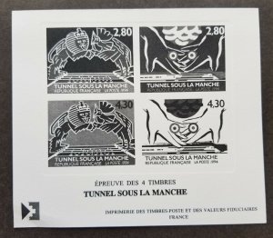 France Britain Joint Channel Tunnel 1994 Railway (black print ms) MNH *see scan