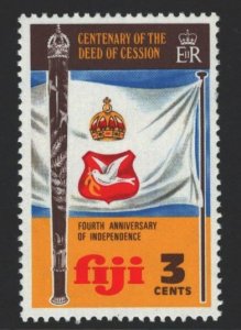 Fiji Sc#354 MNH