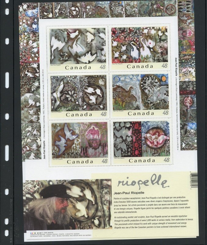 CANADA 48c JEAN-PAUL RIOPELLE PAINTINGS COMPLETE SHEET OF 6 MINT NH 