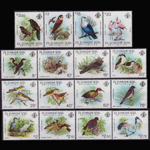 SEYCHELLES-Z.E.S. 1983 - Scott# 50-65 Birds Set of 16 NH