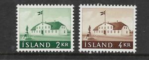 ICELAND,315-316 MINT HINGED, OLD GOVERNMENT BUILDING