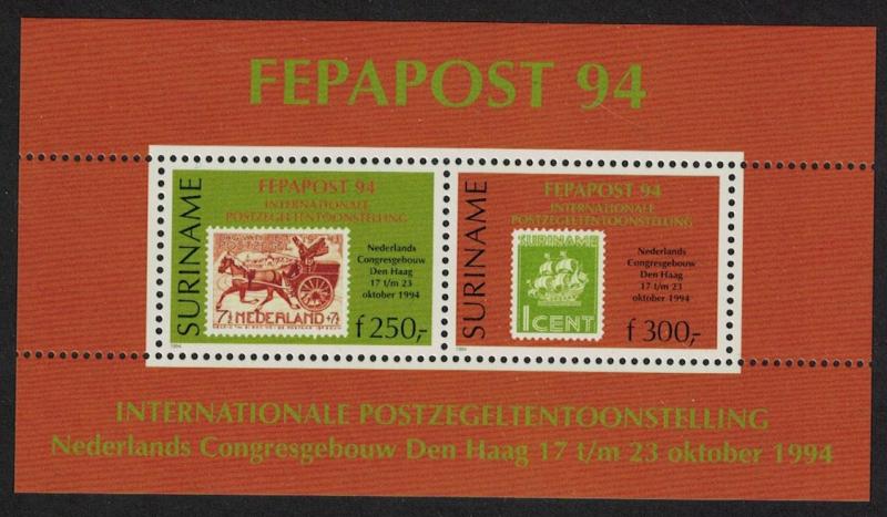 Suriname 'Fepapost 94' European Stamp Exhibition The Hague MS SG#MS1609