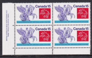 Canada 1974 Sc 649 UPU Centenary Plate Block 1 LL Stamp MNH
