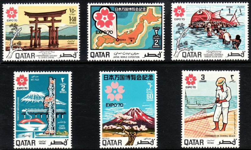 Qatar Sc#220-225 Expo '70 Worlds Fair (1970) MNH
