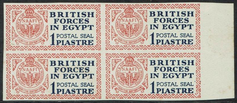 EGYPT - BRITISH FORCES 1932 POSTAL SEAL 1PI IMPERF BLOCK MNH **