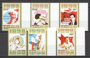 B0821 1990 Vietnam Ho Chi Minh Set Mnh