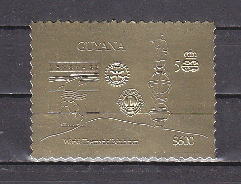 Guyana, Mi cat. 3814 A. World Thematic Expo. Rotary & Lions, Gold Foil issue. ^