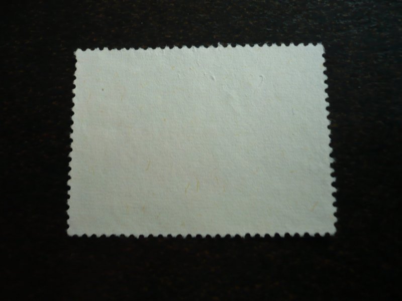 Stamps - Viet-Nam - Scott# 466 - Used Part Set of 1 Stamp