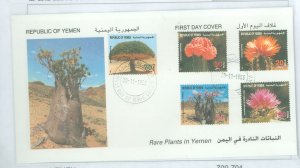 Yemen #700-704 On Cover