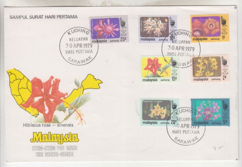 PAHANG,MALAYSIA,1979 0rchids set 7,Illustrated First Day cover, Kuching, Sarawak