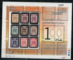 Jordan 2020 MNH Stamps Souvenir Sheet Philately 100 Years of Jordanian Stamps