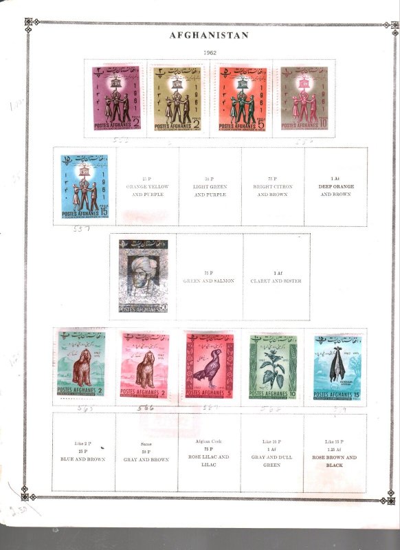 Collection,  Afghanistan 1951/1963, Scott Album Pages Catalog $20 Mint & Used