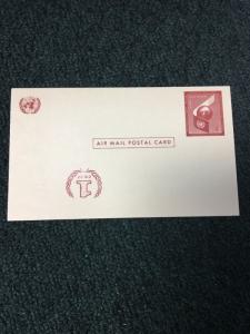 UXC2 UNITED NATIONS Air POST CARD WITH INVERTED SURCHARGE At The Bottom. Scarce