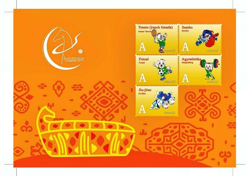 Collectible Original Postage Stamps of Turkmenistan V Asian Games Set 4 pcs