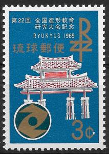 Ryukyu Islands - SC# 184 - MNH - SCV $0.30