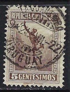 Uruguay 247 VFU Z4809-3