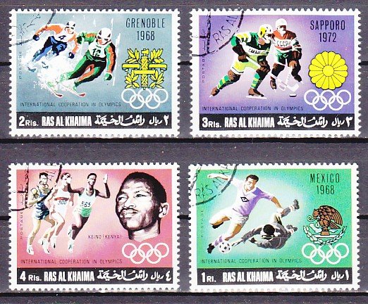 Ras Al Khaima, Mi cat. 312-315 A. Olympics & Soccer issue. Canceled.