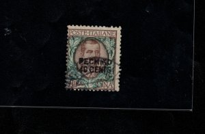 Italy Offices In China Peking #11 (Sassone #7) Used Fine A Great Rarity