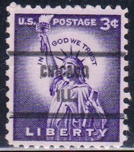 Precancel - Chicago, IL PSS 1035-71 - Bureau Issue