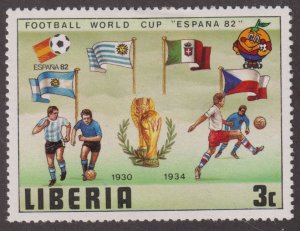 Liberia 886 World Cup Soccer 1981