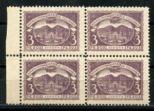 COLOMBIA  SCOTT#C25/32 SCADTA  SET OF  BLOCKS OF FOUR  MINT NH OG