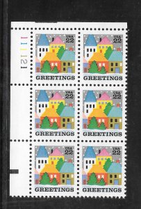 #2245 MNH Plate Block