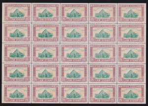 Canada Revenue (British Columbia), van Dam BCL47-BCL47a, MNH pane of 25