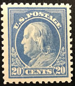 United States Postage Stamp, #515 Mint NH