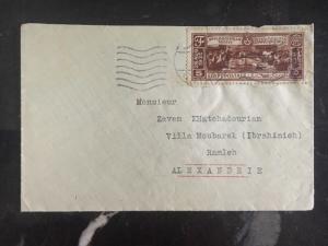 1936 Cairo Egypt Cover To Alexandria Anglo Egyptian Treaty Stamp