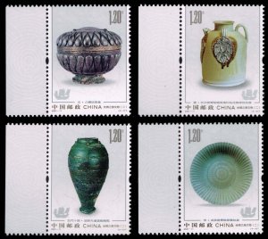 China PRC #4811-4814 Cultural Relics Set of 4; MNH