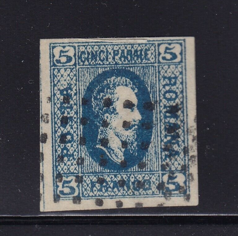 Romania Scott # 23 VF used neat cancel with nice color scv $ 275 ! see pic !