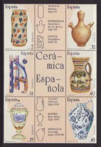 Spain 2513 MNH VF