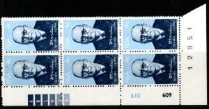 SOUTH AFRICA SG343 1974 BIRTH CENTENARY OF DR.D.F.MALAN BLOCK OF 6 MNH