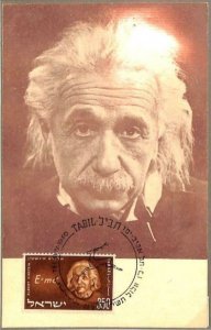 90118 - ISRAEL - Postal History - FDC MAXIMUM CARD - 1957  ALBERT EINSTEIN