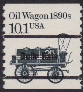 2130a Oil Wagon Coil MNH