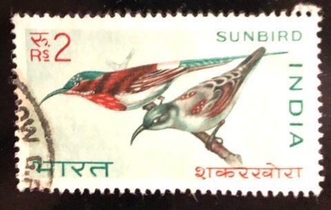 India Scott#483 VF Used Bird  Cat. $1.70