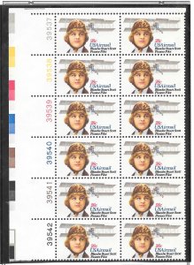 #C99 MNH Plate Block