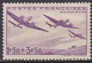 France #B130 F-VF Unused (7533)  