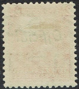 NEW ZEALAND 1936 OFFICIAL HUT 2D PERF 12.5  