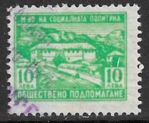 BULGARIA 1944 10L Emerald Social Fund Revenue Bft.15 Used