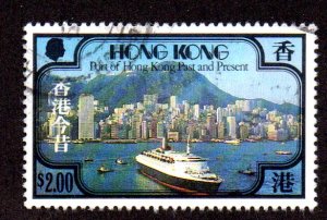 HONG KONG 383 USED SCV $2.50 BIN $1.50 SHIPS