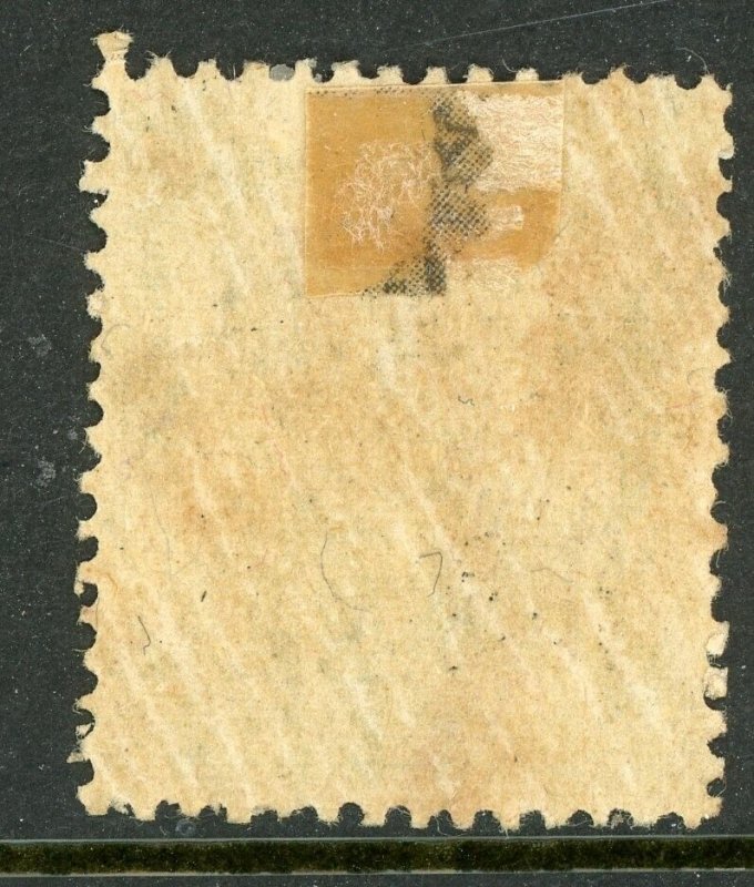 China 1946 Manchukuo Local Overprint 1Y/4 Fen Liao Yang Kerr #122.1 Mint I107⭐⭐⭐