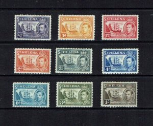 St Helena: 1938, King George Vi Definitive, short set to 1/- MLH