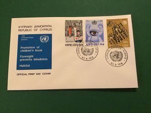 Cyprus First Day Cover Promotion Of Children’s Books  1976 Stamp Cover R43134