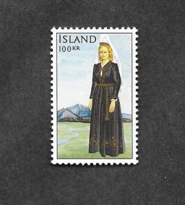 Iceland 379 Mint NH!