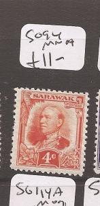 Sarawak SG 94 MNH (7cev)