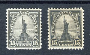 US 1922. 15c light grey. MNH. Sc#566 (Shown by 15c grey on right for comparison)