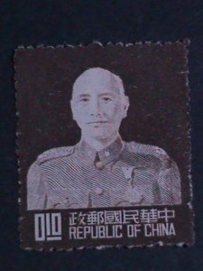 ​CHINA 1953 SC#1077 CHIANG KAI SHEK USED-70 YEARS OLD WE SHIP TO WORLDWIDE VF